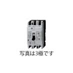 AC100-440V/ 15A/3 высшее утечка электро- блокировка контейнер рама 50eskoEA940MN-17 (78-0817-51)