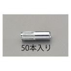 M10x 40mm самка винт якорь 50шт.@eskoEA945BT-10 (78-0852-69)