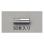 M10x 40mm самка винт якорь из нержавеющей стали /50шт.@eskoEA945BV-10 (78-0852-73)