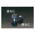 M4x10mm/15x8mm 雄ねじグリップノブ エスコ EA948AG-11 (78-0861-66)
