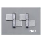 76x 88 mm металлический флаг шарнир левый свое усмотрение * сварка для /2 листов eskoEA951BY-176 (78-0935-88)