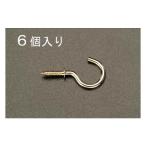 φ2.8x25mm винт включено крюк латунный /6 шт eskoEA951DR-3 (78-0940-58)