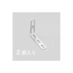 50x 75x16mm длина дыра золотой . из нержавеющей стали /2 шт eskoEA951EA-48 (78-0941-43)