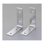 45x45x10mm двусторонний угол из нержавеющей стали /2 шт eskoEA951EF-645 (78-0945-94)