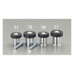 45mm дверь данный . дерево пол для eskoEA951LG-76 (78-0951-44)