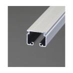 30x23mm/2.0m большой направляющие алюминиевый eskoEA970EA-2 (78-0989-53)