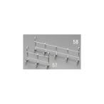 145x 54mm metal подставка для крюк eskoEA976AJ-57 (78-0991-53)