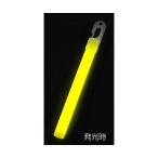φ15x190mm スティックライト 高輝度/黄 エスコ EA983RM-11 (78-1025-65)