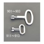 45mm サイドバーロックキー 8mm三角 エスコ EA983TN-913 (78-1031-03)