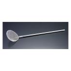 280x250x1280mm すくい網 ステンレス製 エスコ EA992C-31 (78-1063-26)