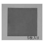 100x100x2.0mm �S���� �ϖ��E�ϔM���E5�� �G�X�R EA997XC-52 (78-1084-88)