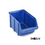 145x240x127mm детали tray накладывающийся . type * синий /34 шт eskoEA661CJ-18 (78-1120-64)