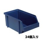 125x228x101mm детали tray накладывающийся . type * синий /24 шт eskoEA661CA-25 (78-1120-87)