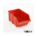 205x333x155mm детали tray накладывающийся . type * красный /12 шт eskoEA661CJ-9 (78-1120-93)