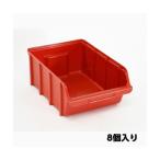 312x470x184mm детали tray накладывающийся . type * красный / 8 шт eskoEA661CJ-10 (78-1120-94)