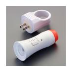 [ заряжающийся ] LED сенсор свет аварийное освещение eskoEA864CB-61 (78-1141-32)
