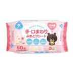 手・口まわりふきとりシート 60枚 協和紙工 03-123 (8-136-11)