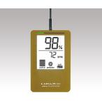ショッピングパルスオキシメーター パルスオキシメーター マスタードイエロー ユビックス LKL2800m 医療機器認証取得済 (8-1582-01)