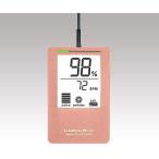 ショッピングパルスオキシメーター パルスオキシメーター ピンク ユビックス LKL2800m/PK 医療機器認証取得済 (8-1582-04)