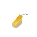 アンプルケース カセッターアクセサリー ライトイエロー サカセ YT-9 (8-2578-02)