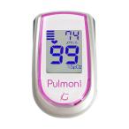 ショッピングパルスオキシメーター パルモニ KM-350 Plus ピンク ケンツメディコ 0350B011 医療機器認証取得済 (8-6221-11)