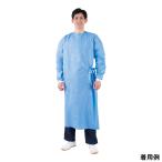 サージカルガウン L 25枚入 アズワン SGD-L (8-625-02)