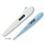 電子体温計[病院用] 口中・直腸 1本入 ET-C405S 医療機器認証取得済 (8-9483-13)