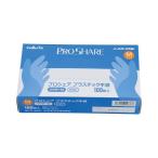 アズワン プロシェアプラスチック手袋パウダー付 M (8-9570-02)