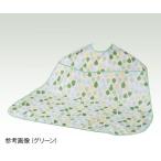 食事用エプロン ソフラピレンエプロンしずく ポケット付き／グリーン 竹虎 102252 (8-9611-03)