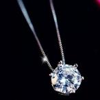 Yahoo! Yahoo!ショッピング(ヤフー ショッピング)ネックレス スターリング シルバー キュービックジルコニア ネックレス