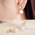 Yahoo! Yahoo!ショッピング(ヤフー ショッピング)ピアス silver925 パール スタッド ピアス