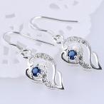 Yahoo! Yahoo!ショッピング(ヤフー ショッピング)ピアス silver925 揺れる サファイアカラー ジルコニア スタッド ピアス