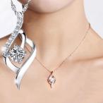 Yahoo! Yahoo!ショッピング(ヤフー ショッピング)ネックレス silver925 キュービックジルコニア 美しい ネックレス