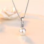Yahoo! Yahoo!ショッピング(ヤフー ショッピング)パールネックレス silver925 パール ネックレス