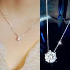 Yahoo! Yahoo!ショッピング(ヤフー ショッピング)ネックレス キュービックジルコニア silver925 チェーン ネックレス ジュエリー