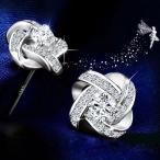 Yahoo! Yahoo!ショッピング(ヤフー ショッピング)ピアス silver925 ピアス 高級 キュービックジルコニア スタッド ピアス