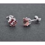 Yahoo! Yahoo!ショッピング(ヤフー ショッピング)ピアス silver925 希少 ズルタナイト スタッド ピアス