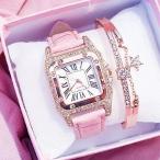 【大幅値下げ】腕時計 ピンク レザー スターブレスレット セット 腕時計