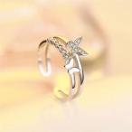 Yahoo! Yahoo!ショッピング(ヤフー ショッピング)指輪 フリーサイズ シルバー925 クリスタル バタフライ キュービックジルコニア オープン リング