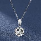 Yahoo! Yahoo!ショッピング(ヤフー ショッピング)ネックレス silver925 1ｃｔ モアッサナイト ブリリアンカット ネックレス