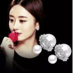 Yahoo! Yahoo!ショッピング(ヤフー ショッピング)ピアス シルバー925 パール レース デザイン 2タイプ スタッド ピアス