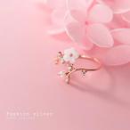 Yahoo! Yahoo!ショッピング(ヤフー ショッピング)指輪 フリーサイズ フラワー silver925 ローズゴールドカラー リング　