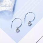 Yahoo! Yahoo!ショッピング(ヤフー ショッピング)ピアス シルバーカラー ラウンド サークル キュービックジルコア フックピアス