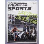  б/у книга@DIRT SPORTS ( ежемесячный dirt спорт 2015 год 8 месяц номер больше .)/ выпуск : структура форма фирма 