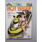  б/у книга@HOT WATER спорт журнал NO.143 2015 год 8 месяц номер выпуск : край / продажа : структура форма фирма / водный мотоцикл специализация журнал 