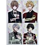  б/у фотографии звезд 4 листов комплект [ani доллар цвет zAnimal Idol of Sirius Academy! привилегия сообщение имеется фотографии звезд ] не продается 