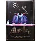  б/у брошюра [..,......Sound Horizon 7th Story Concert ~ Kimi . сейчас смех ....,.. эта времена .~]