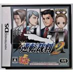 ショッピング2price 中古 ニンテンドーDSソフト 『 逆転裁判2 Best Price 』