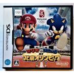  б/у Nintendo DS [ Mario & Sonic AT Пекин Olympic ]