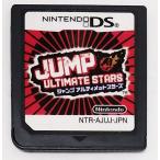  б/у Nintendo DS soft [ JUMP ULTIMATE STARS ] инструкция * кейс нет. soft только 